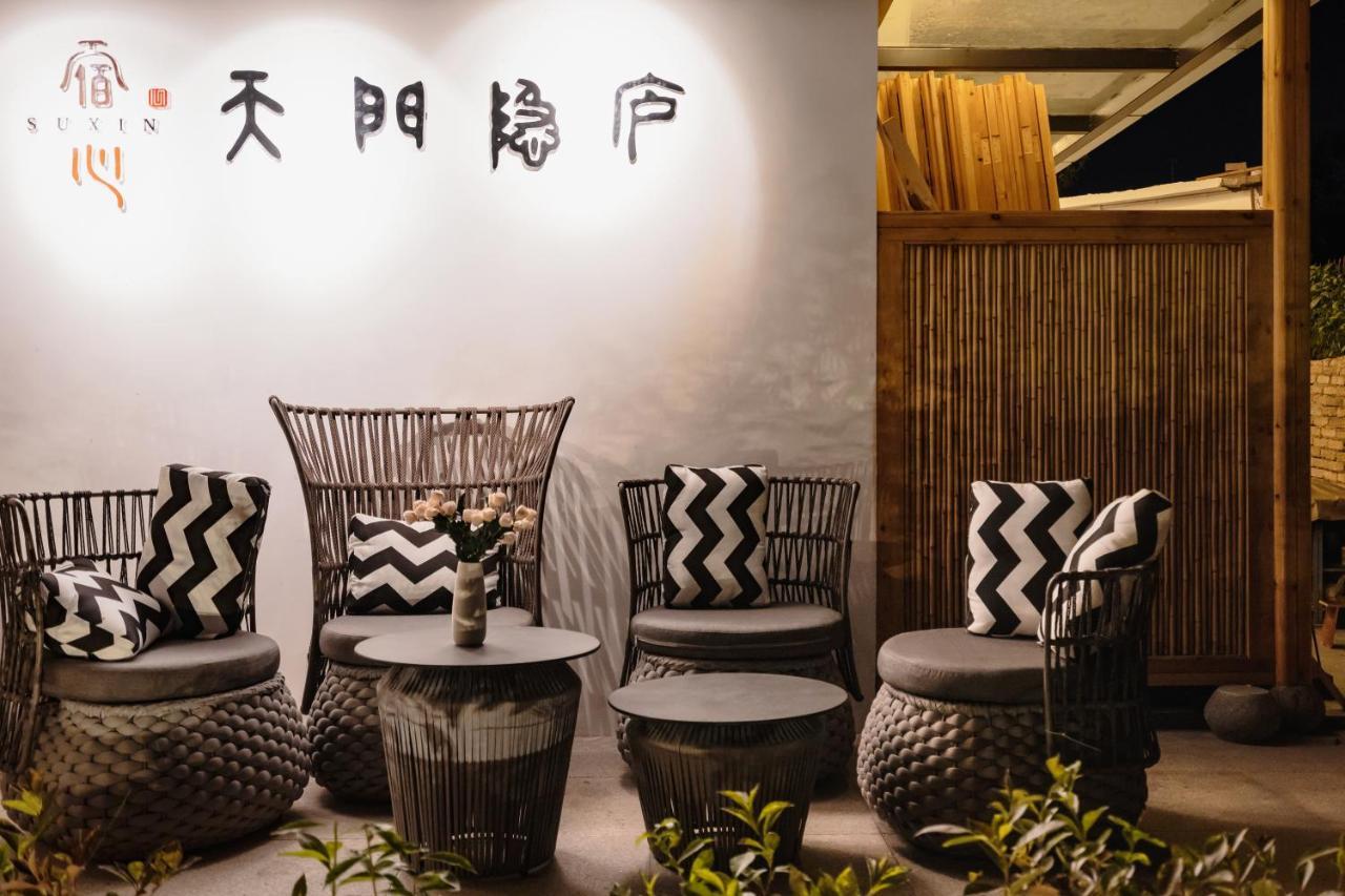 Su Xin Resort Inn Trương Gia Giới Ngoại thất bức ảnh